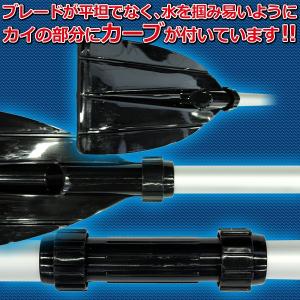 アルミ製 パドル アルミオール 軽量タイプ ス...の詳細画像1