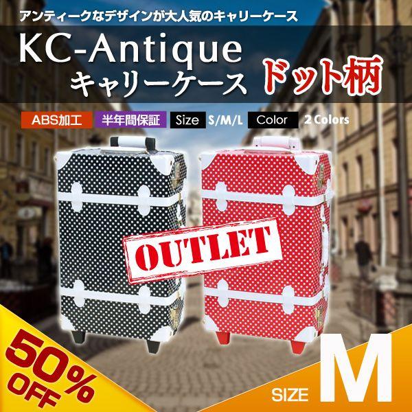 スーツケース Mサイズ 32L キャリーケース 中型 大容量 4-6日用 ダイヤルロック フレームタ...