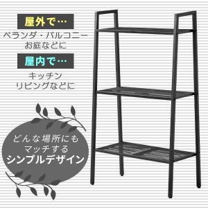 ガーデンラック プランタースタンド 3段 バル...の詳細画像1