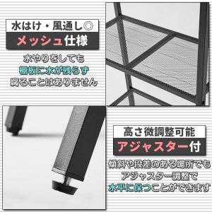 ガーデンラック プランタースタンド 3段 バル...の詳細画像2