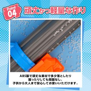 水鉄砲 超強力 飛距離15M 大容量2000m...の詳細画像4