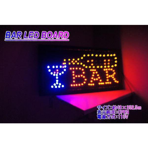 ネオンサイン 看板 BAR OPEN LED 動く サインボード ディスプレー 電飾看板 インテリア...