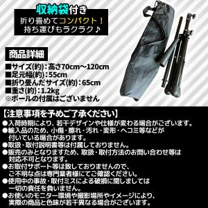 ティーバッティング スタンド バッティングティ...の詳細画像5