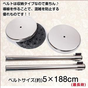 ベルトパーテーション ポール 2本セット ステ...の詳細画像2