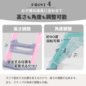 補助便座 折りたたみ ステップ トイトレ 踏み...の詳細画像4