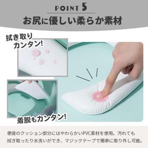 補助便座 折りたたみ ステップ トイトレ 踏み...の詳細画像5