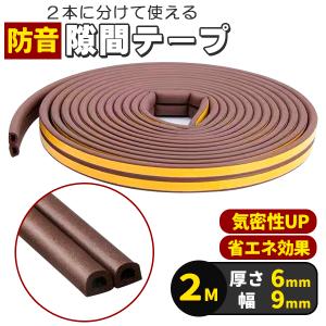 ステンレス・鋳鉄製 枕型分銅用 木製収納ケース 20kg用 W-20KP (受注 