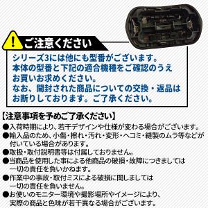 ブラウン シェーバー 替刃 シリーズ3 互換 ...の詳細画像3