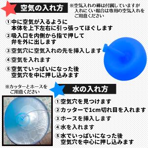 バブルボール 特大 120cm 割れない 巨大...の詳細画像3