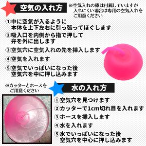 バブルボール 特大 120cm 割れない 巨大...の詳細画像3