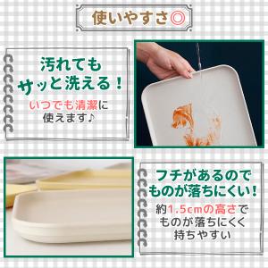 トレー オフホワイト 白 カフェトレー トレイ...の詳細画像2