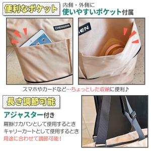 折りたたみ ショッピングカート 2way 2段...の詳細画像4