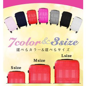 スーツケース Sサイズ 40L キャリーケース...の詳細画像1