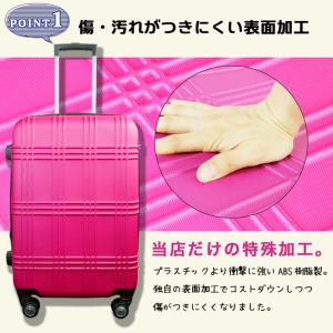 スーツケース Sサイズ 40L キャリーケース...の詳細画像3