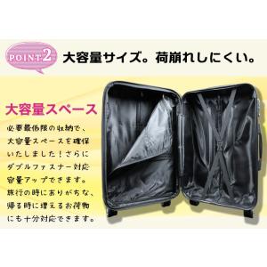 スーツケース Sサイズ 40L キャリーケース...の詳細画像4