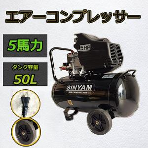 SK11 SK11 エアコンプレッサSW−231 SW-L30LPF-01 SK11 SK11 エアコンプレッサSW−231 SW-L30LPF-01