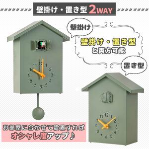鳩時計 掛け時計 置き時計 2Way 振り子時...の詳細画像2