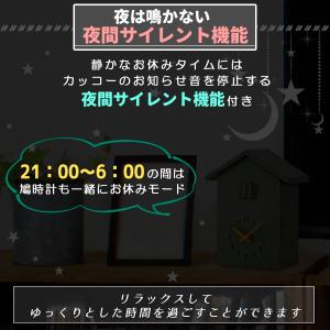 鳩時計 掛け時計 置き時計 2Way 振り子時...の詳細画像4