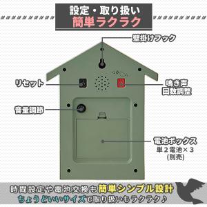 鳩時計 掛け時計 置き時計 2Way 振り子時...の詳細画像5