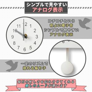 鳩時計 掛け時計 置き時計 2Way 振り子時...の詳細画像3