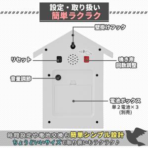 鳩時計 掛け時計 置き時計 2Way 振り子時...の詳細画像5