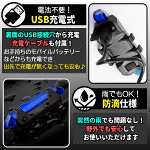 充電式 COBライト LED 自転車 ライト ...の詳細画像2