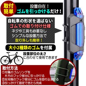 充電式 COBライト LED 自転車 ライト ...の詳細画像3