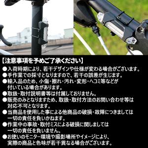 充電式 COBライト LED 自転車 ライト ...の詳細画像5