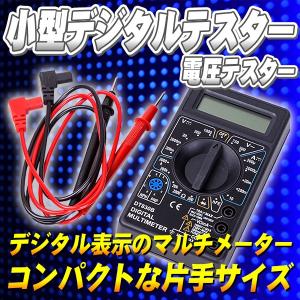 富士電線 2CT 22sq 3芯 600V耐圧 2種ゴムキャブタイヤケーブル 富士電線 2CT 22sq 3芯 600V耐圧 2種ゴムキャブタイヤケーブル