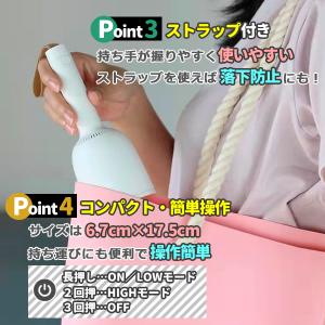 卓上クリーナー 掃除機 充電式 USB 静音 ...の詳細画像4