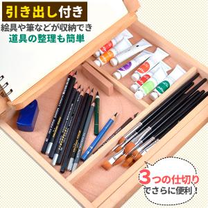 卓上イーゼル 折りたたみ式 卓上 イーゼル 木...の詳細画像4