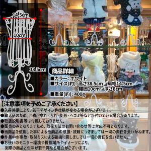 犬 トルソーの商品一覧 通販 Yahoo ショッピング