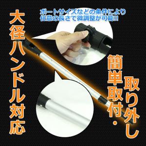 エクステンションチラーハンドル 新品 安定性 ...の詳細画像1