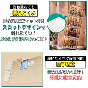 フィギュアケース 収納 コレクションケース コ...の詳細画像4