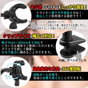 ドライヤー スタンド ハンズフリー ペット ク...の詳細画像2