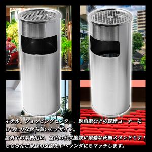 ゴミ箱付き 灰皿 丸型 シルバー 銀 ゴミ箱 ...の詳細画像2