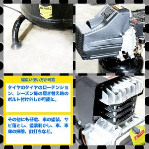 エアーコンプレッサー 100v 車用 5馬力 ...の詳細画像2