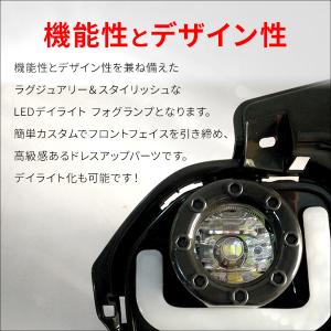 ハイエース LED フォグランプ デイライト ...の詳細画像1