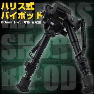 ライフルスコープ 可変ズーム 3-9倍 アルミ製 スコープ サバゲー