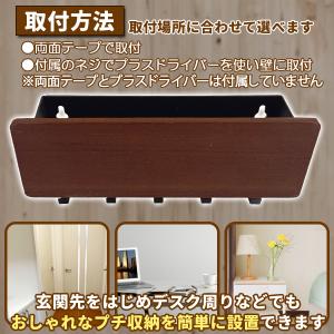 キーフック 鍵 鍵掛け壁掛け収納 竹製 玄関収...の詳細画像3