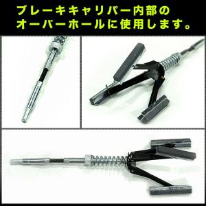 ブレーキシリンダーホーニングツール 32〜89...の詳細画像1
