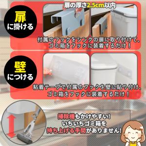 ゴミ箱 蓋付き ごみ箱 ふた付き おしゃれ ス...の詳細画像3