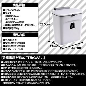ゴミ箱 蓋付き ごみ箱 ふた付き おしゃれ ス...の詳細画像4