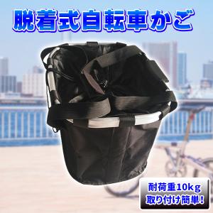 超軽量8インチ折り畳み自転車、チューブレス、ブラック 折りたたみ自転車 チューブレス 軽量 折りたたみ 自転車 超軽量