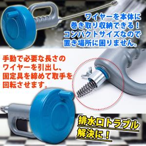 回転式 パイプクリーナー ワイヤーブラシ 手動...の詳細画像1