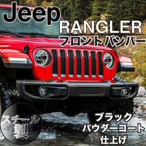 JEEP ジープ ラングラー JK型 純正 キーレス / スマートキー連動