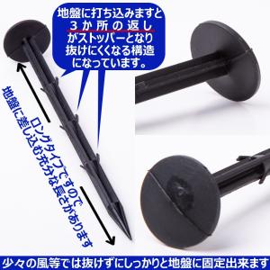 防草シート 固定 ピン PP杭 100本 & ...の詳細画像1
