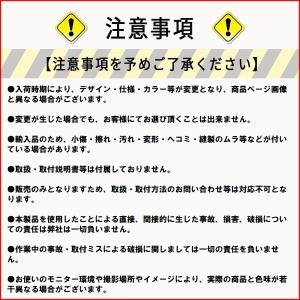 面ファスナー 50mm × 25m マジックテ...の詳細画像3