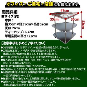麻雀 サイドテーブル 2個セット 全自動麻雀卓...の詳細画像3