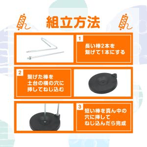 糸立て ミシン スプールスタンド 太巻き糸 コ...の詳細画像4